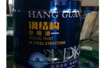 上海南昌工程機械油漆廠家機械油漆有什么使用技術要求？