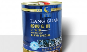工程機(jī)械油漆的主要功能有哪些？