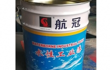 上海水性工業(yè)漆的涂裝工藝與傳統(tǒng)溶劑型漆有哪些不同？