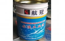 上海水性工業(yè)漆泛黃的原因是什么？